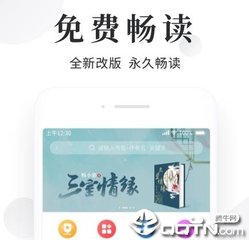 爱游戏中心官网